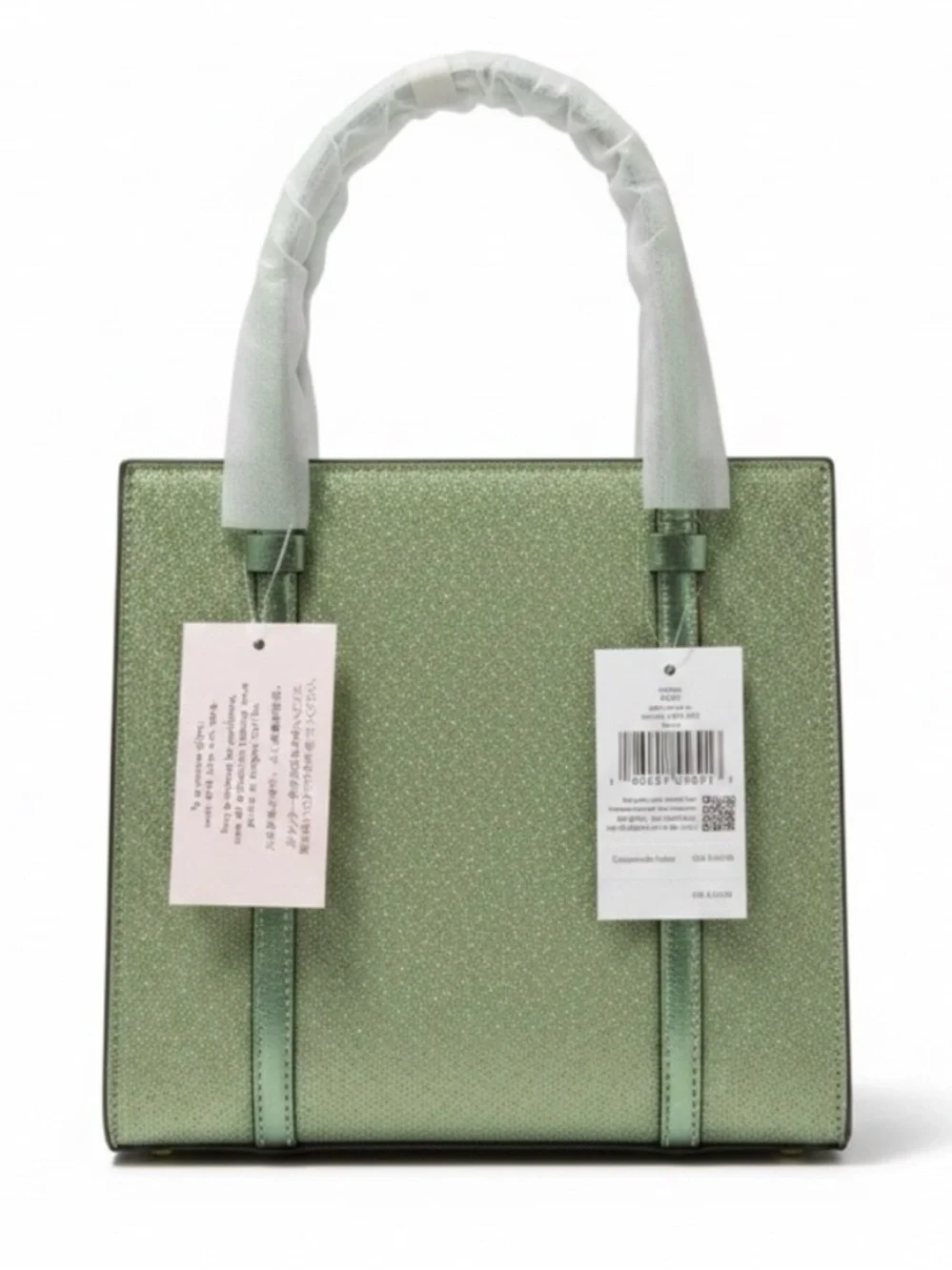 kate spade kate spade